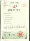 风力发电装置