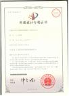 智能照明控制模块(8路手动开关)