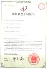锅炉专用生物质颗粒燃烧机