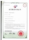 一种蓄能超导供暖热水机