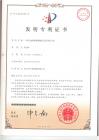 一种生物质颗粒燃烧机及其使用方法