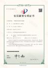 一种板端光伏保险丝连接器