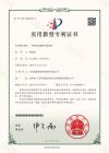 一种锂电池物料分钵装置